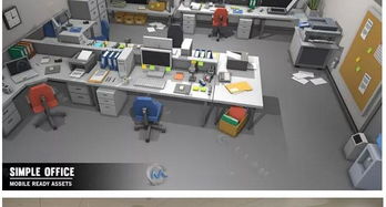 博思源办公设备 专业定制武汉会议桌，打造高效办公与化妆品展示空间